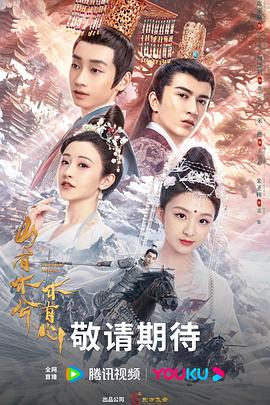 秦皇岛商城网站优化费用