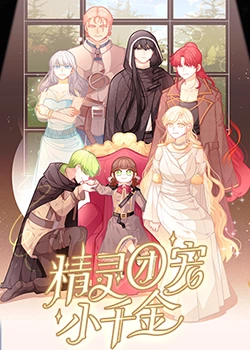 动漫
<!-- 底部堆砌词和泛链接 -->
<div class=